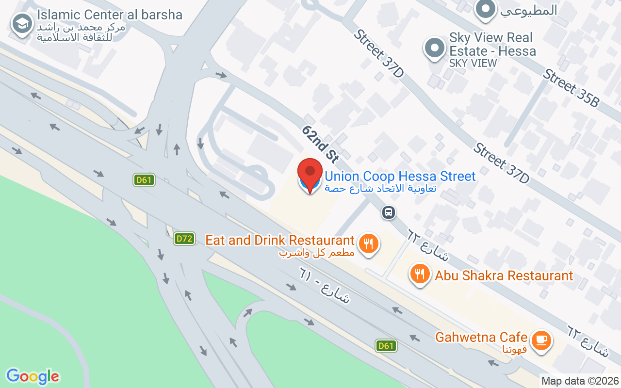 Map showing the location of BellaPharma Beauty Center